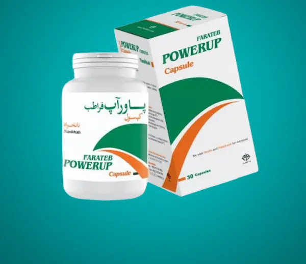 خرید کپسول پاور آپ فراطب + قیمت فروش استثنایی